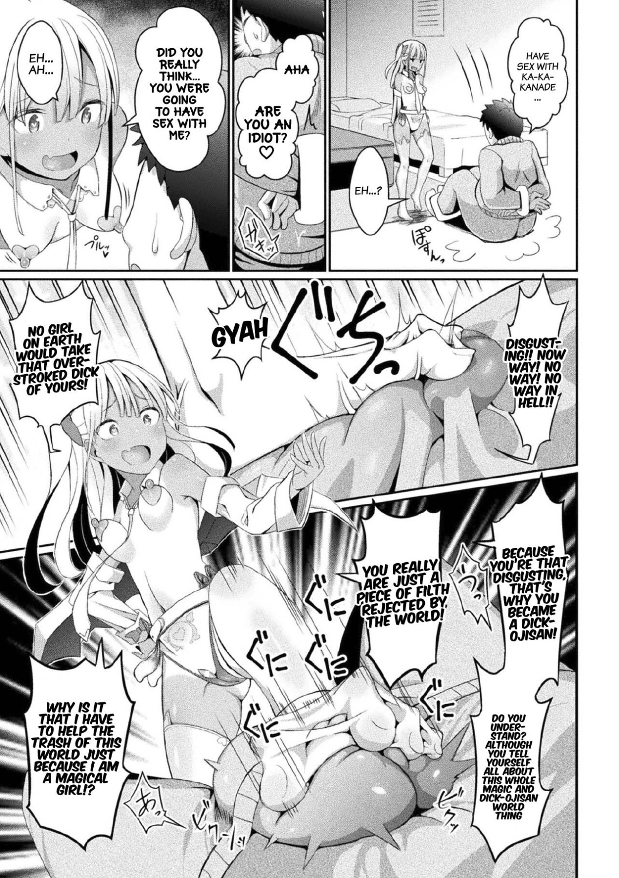 Hentai Manga Comic-Kanade, the eternal female brat vacuum cleaner-Read-7